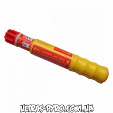 Морський сигнальний вогонь фальшфаєр "Maxsem" (червоний) 60 сек.